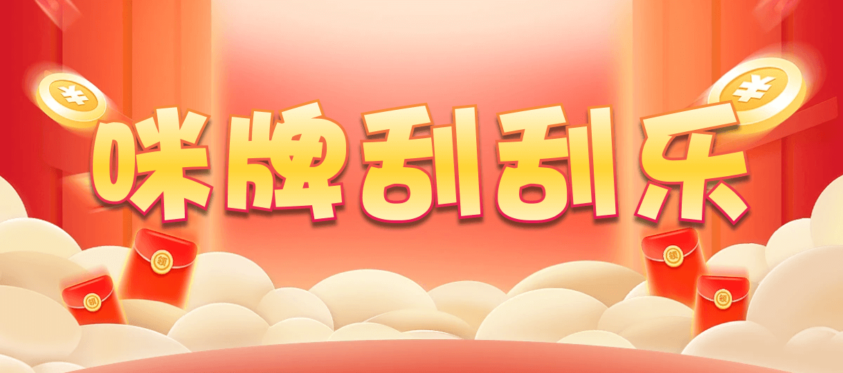 加拿大2.8,预测,在线,加拿大在线咪牌,加拿大2.8 PC查询结果预测,加拿大2.8结果分析,加拿大2.8在线,组合